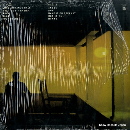 28AH1447 back cover