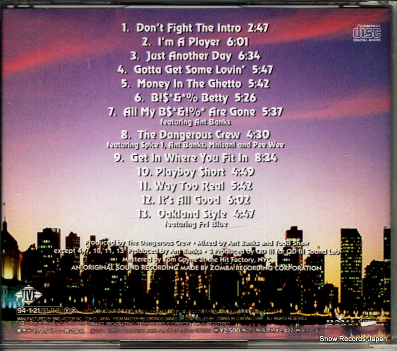 BVCQ-628 back cover