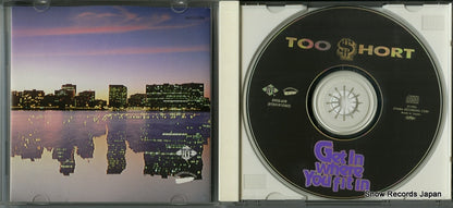 BVCQ-628 disc