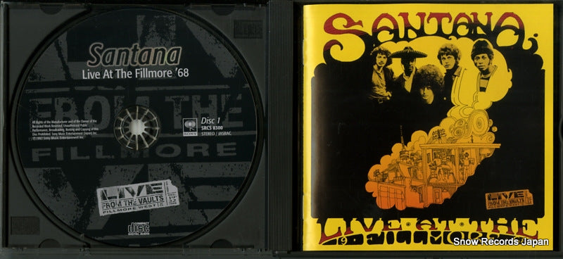 SRCS8300 disc