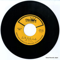 CWA-248 disc