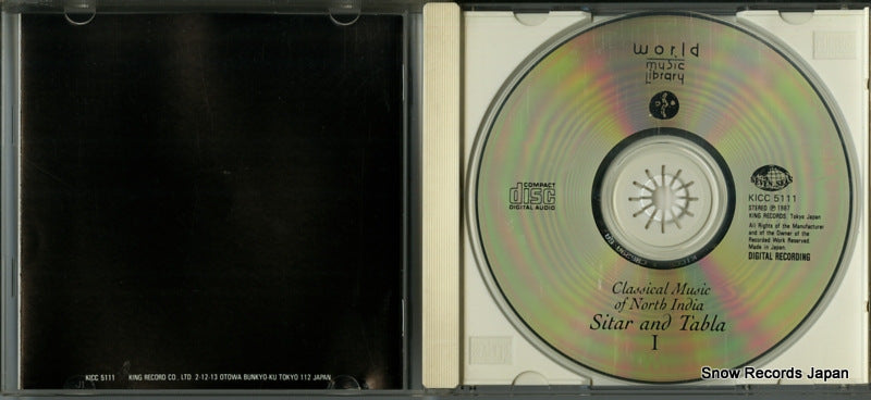 KICC5111 disc