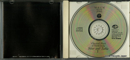 KICC5111 disc