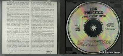 2690112 disc