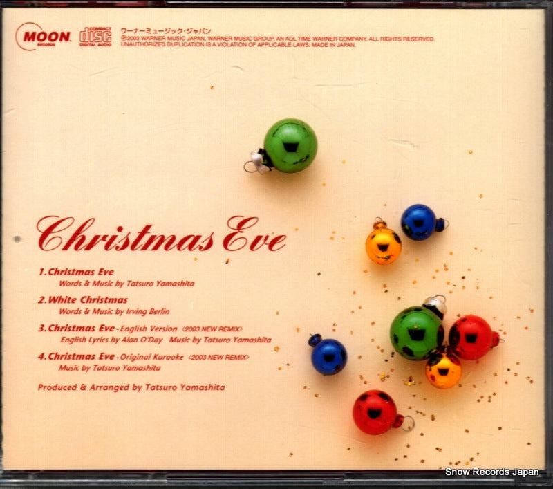 WPCL-10059 back cover