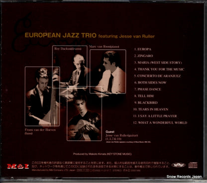 MYCJ-30065 back cover