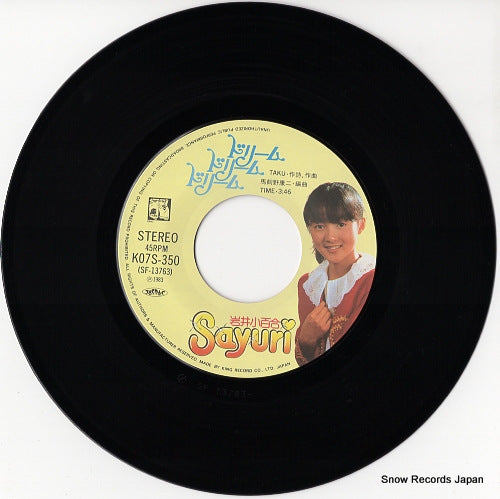 K07S-350 disc