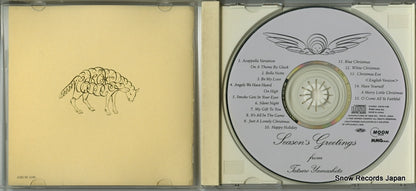 AMCM-4180 disc