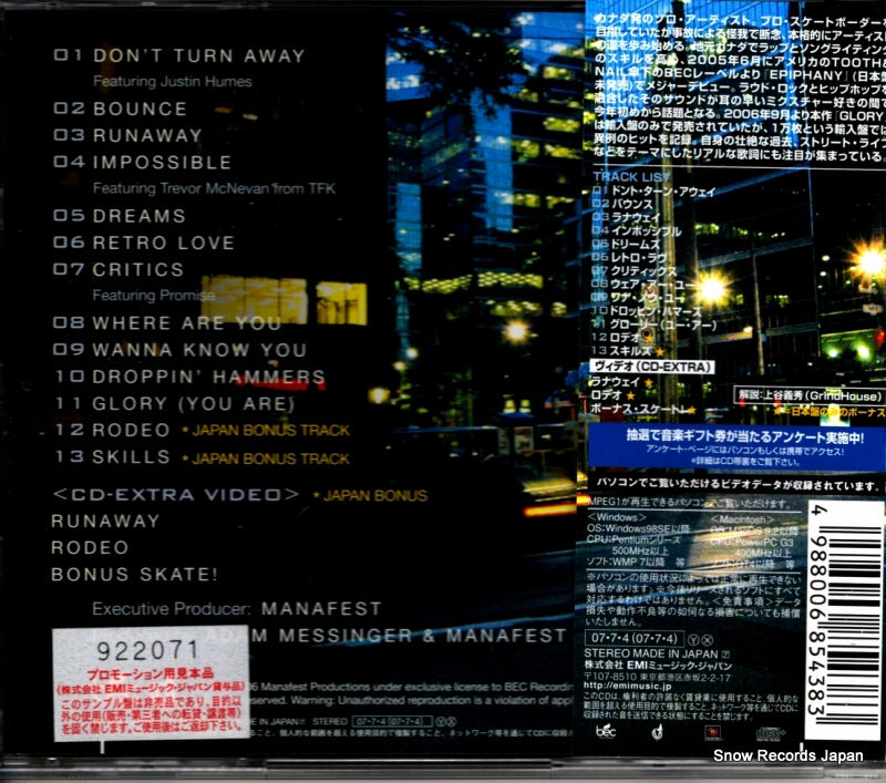TOCP-66686 back cover