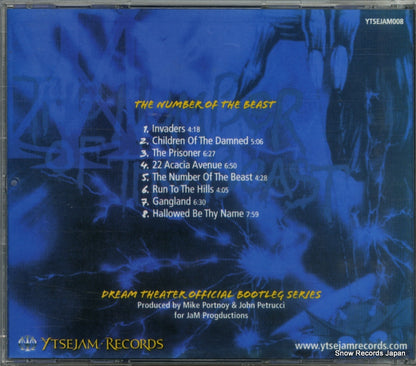YTSEJAM008 back cover