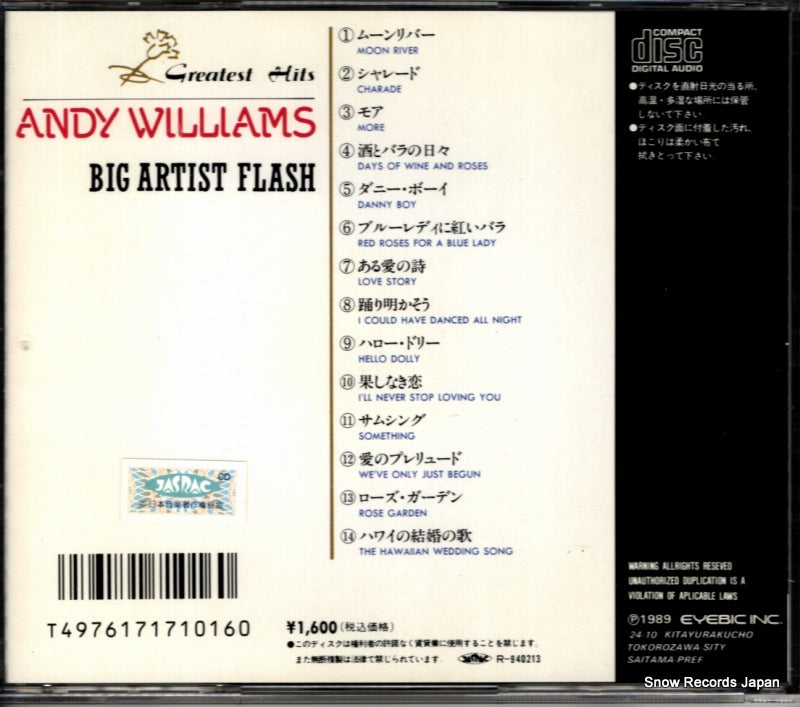 ECD10016 back cover