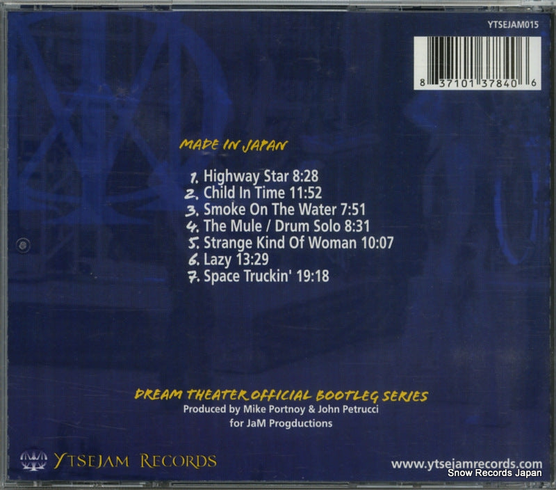 YTSEJAM015 back cover