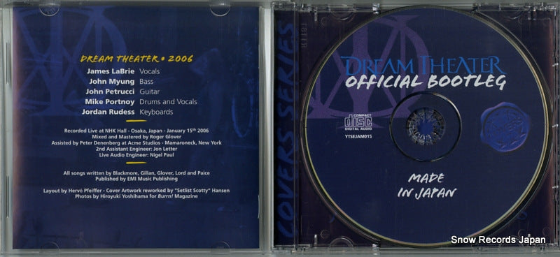 YTSEJAM015 disc