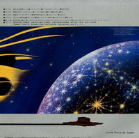 CB-7116 back cover