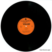CB-7116 disc
