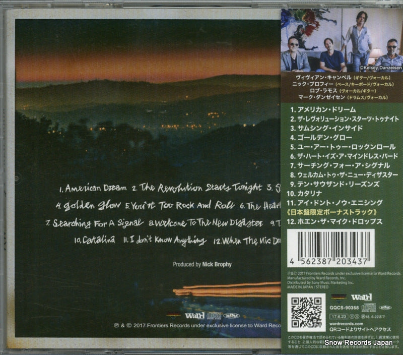GQCS-90368 back cover