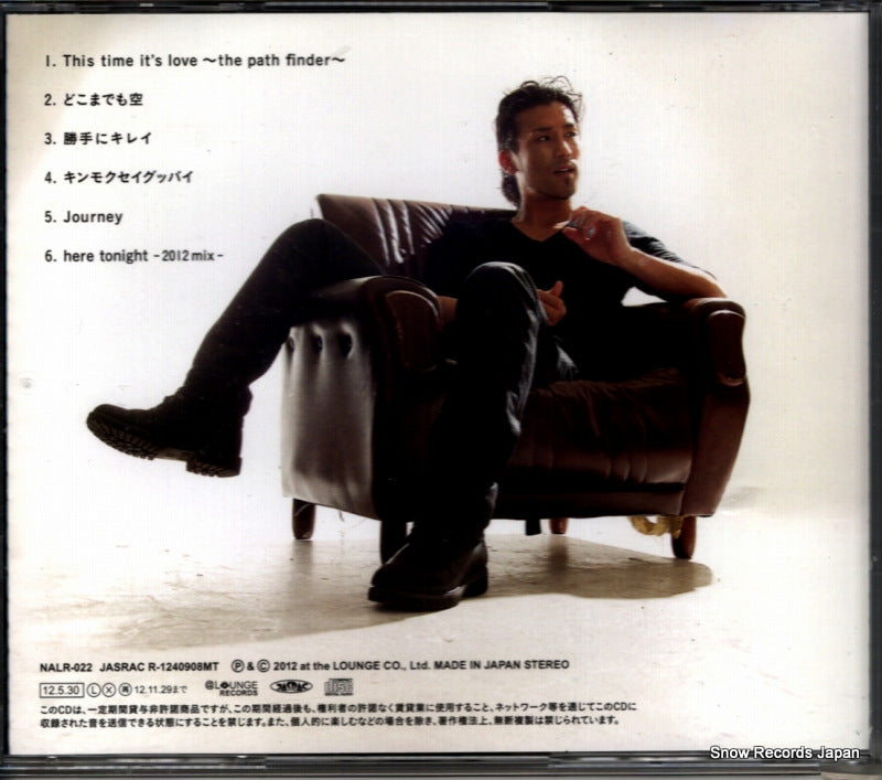 NALR-022 back cover