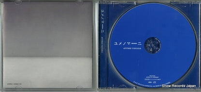 NALR-022 disc