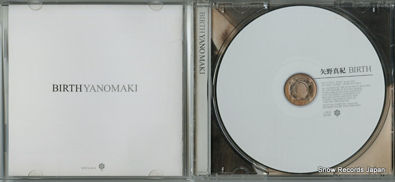 WTCS-1014 disc