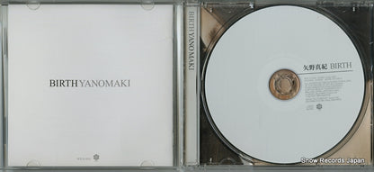 WTCS-1014 disc