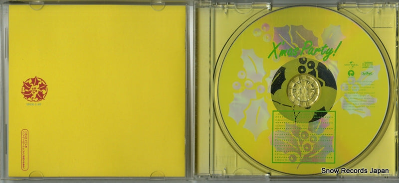 UPCH-1197 disc