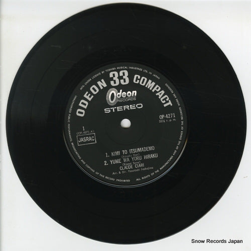 OP-4271 disc