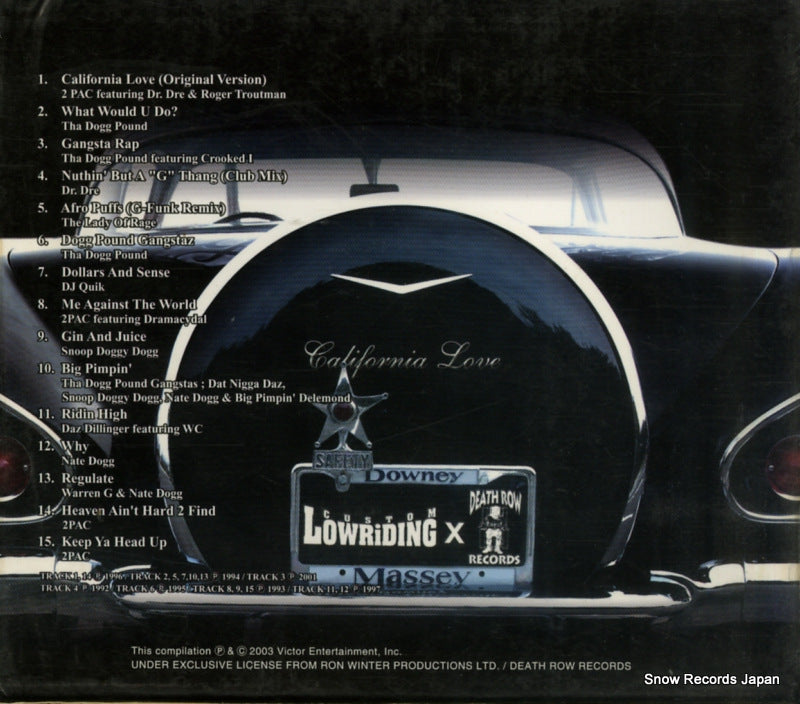 VICP-62538 back cover
