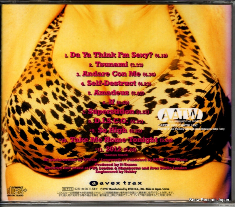 AVCD-11596 back cover