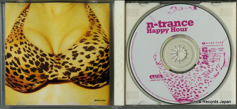 AVCD-11596 disc