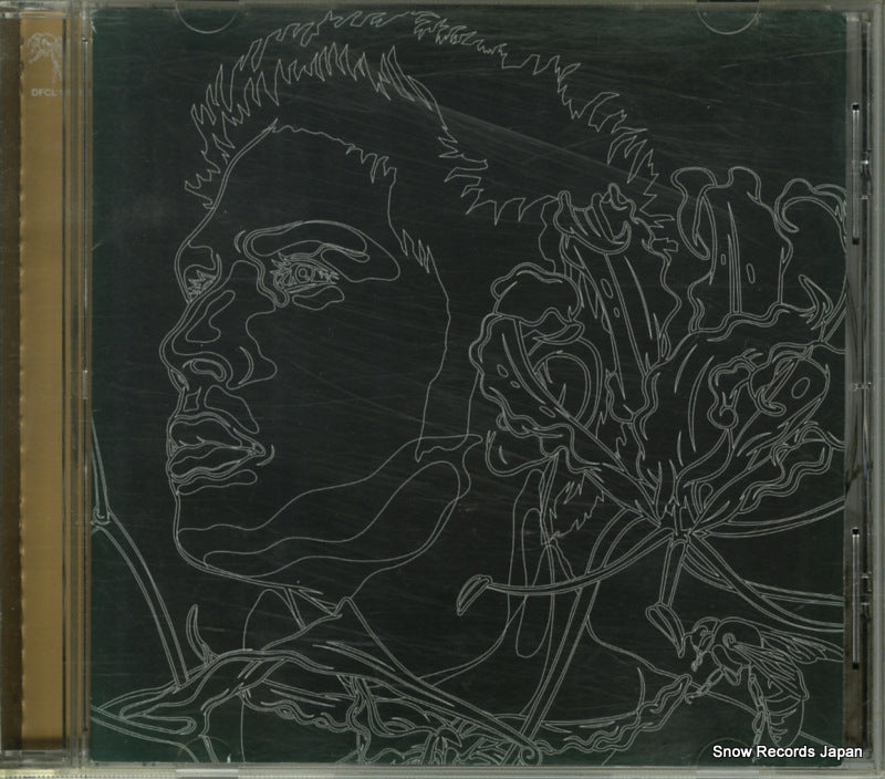 DFCL1092 front cover