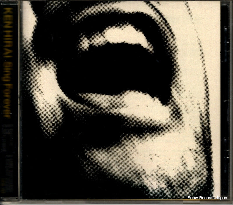 DFCL1686 front cover