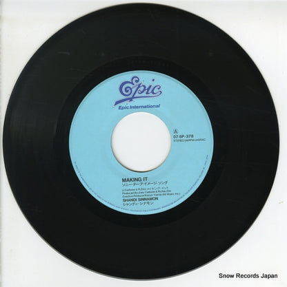 07.5P-378 disc