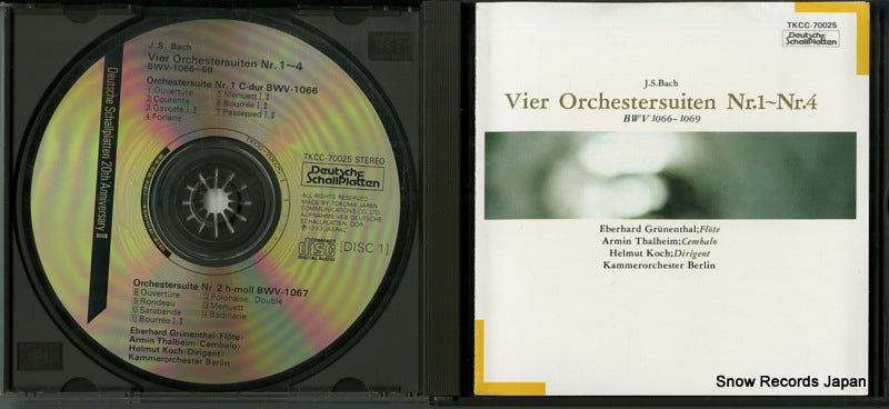 TKCC-70025 disc