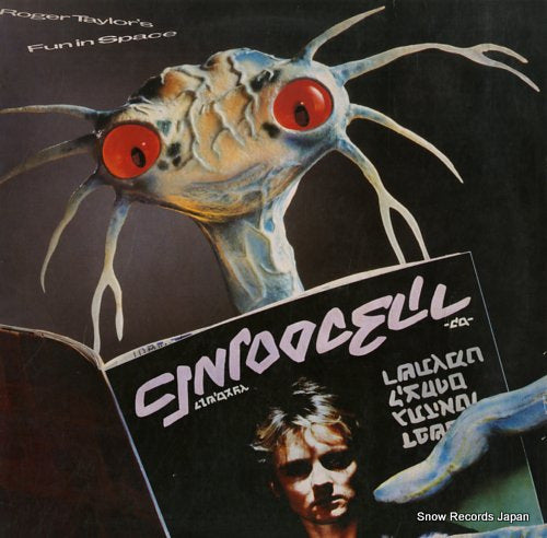 5E-522 front cover