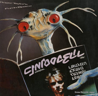 5E-522 front cover