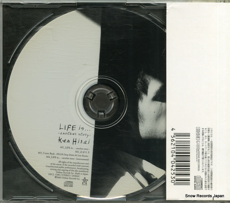 DFCL1240 back cover