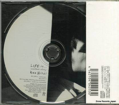 DFCL1240 back cover