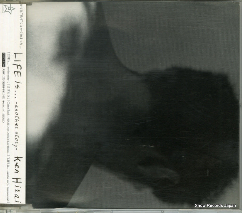 DFCL1240 front cover