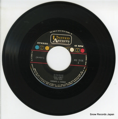 45S-29-UA disc