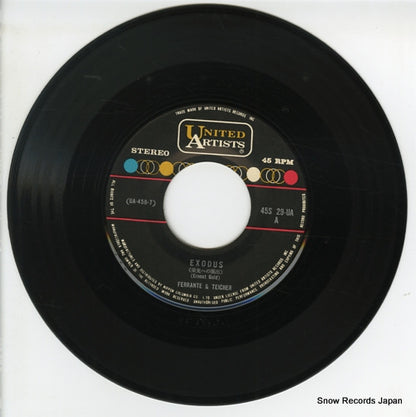 45S-29-UA disc
