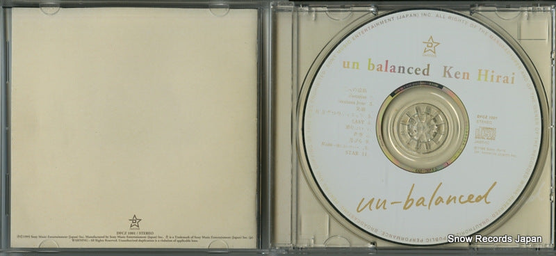 DFCZ1001 disc