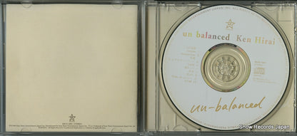 DFCZ1001 disc