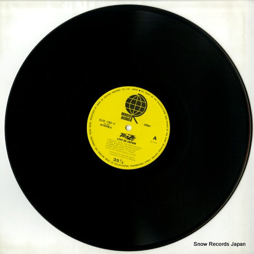 SUX-130-V disc
