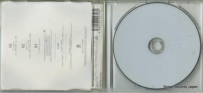 DFCL1771 disc