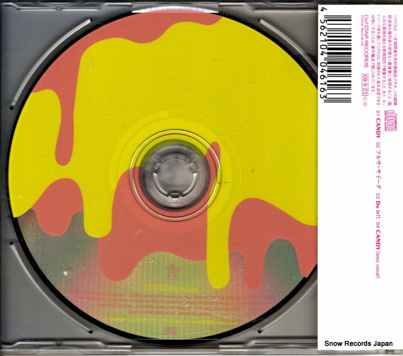 DFCL1600 back cover