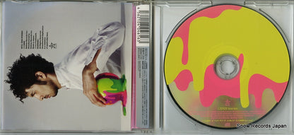 DFCL1600 disc