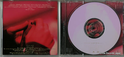 POCH-1632 disc