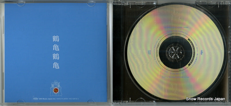 TOCT-29142 disc
