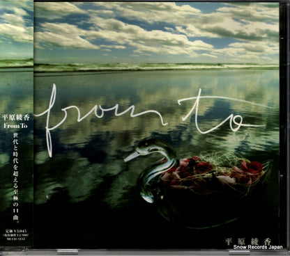 MUCD-1131 front cover