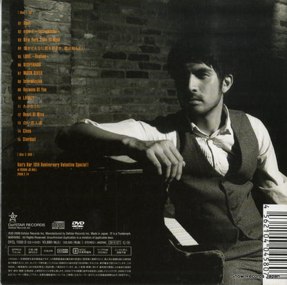 DFCL1502 back cover
